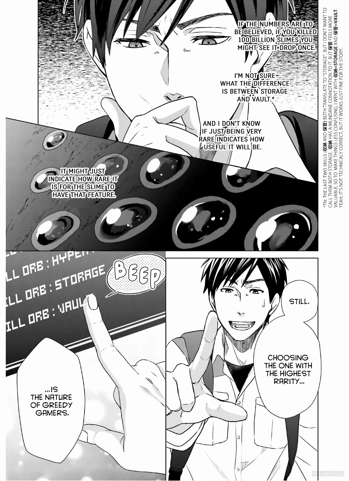 D Genesis: Three Years Since the Dungeon Appeared chapter 6 page 15