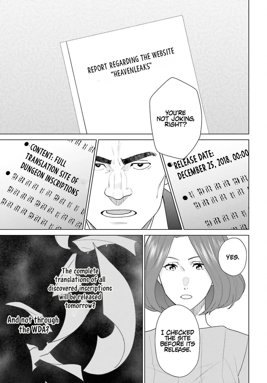 D Genesis: Three Years Since the Dungeon Appeared chapter 60 page 15