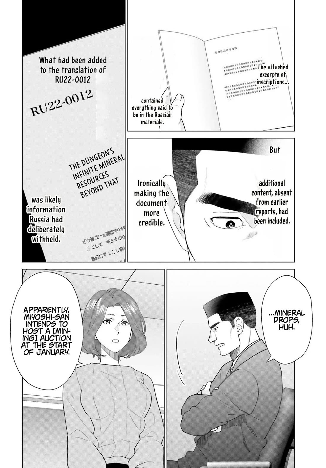 D Genesis: Three Years Since the Dungeon Appeared chapter 60 page 18