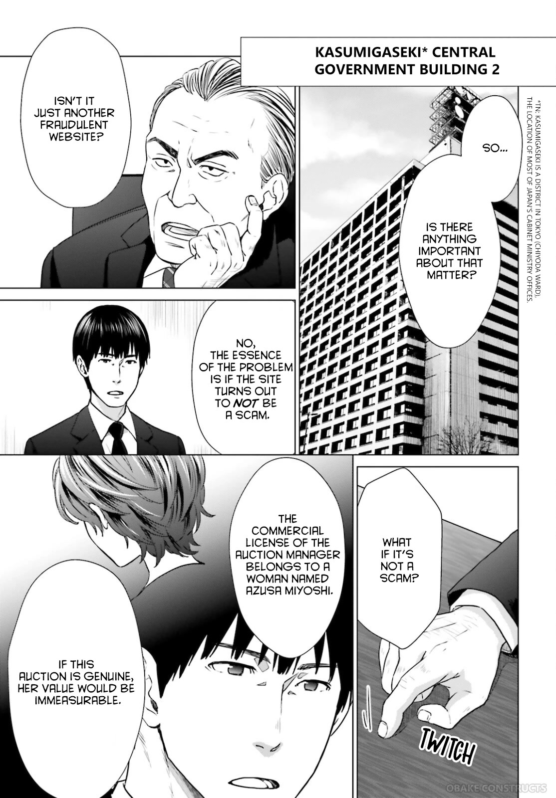 D Genesis: Three Years Since the Dungeon Appeared chapter 8 page 11