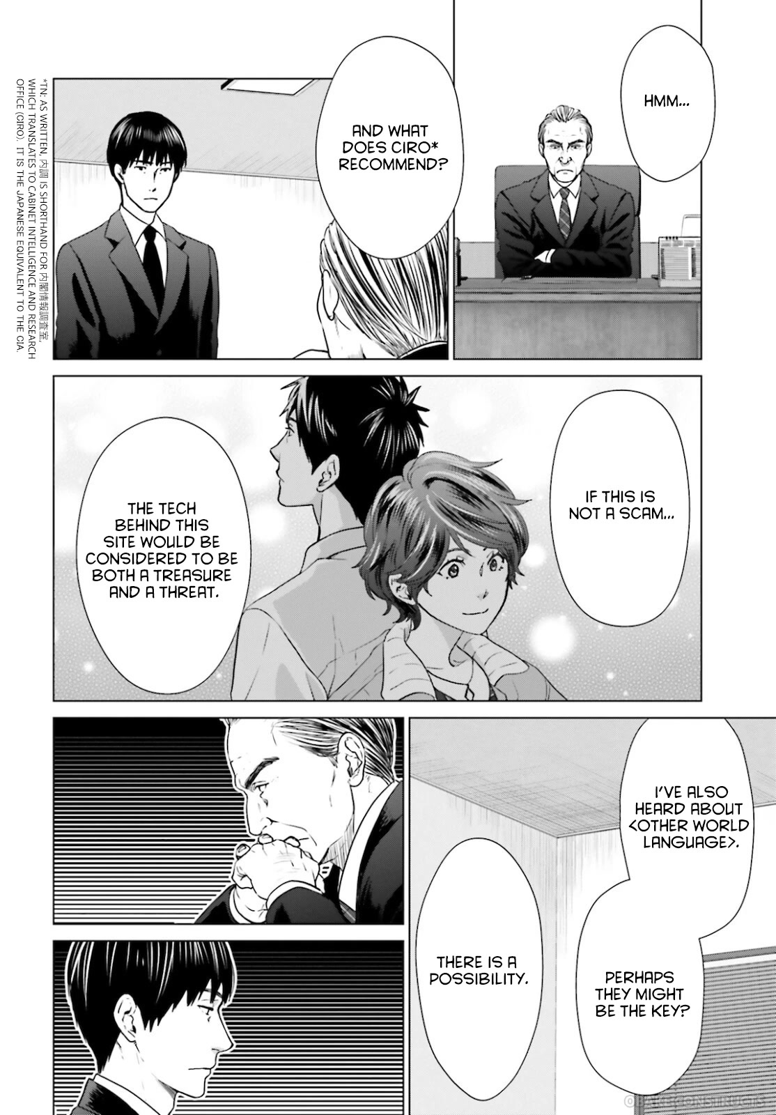 D Genesis: Three Years Since the Dungeon Appeared chapter 8 page 12