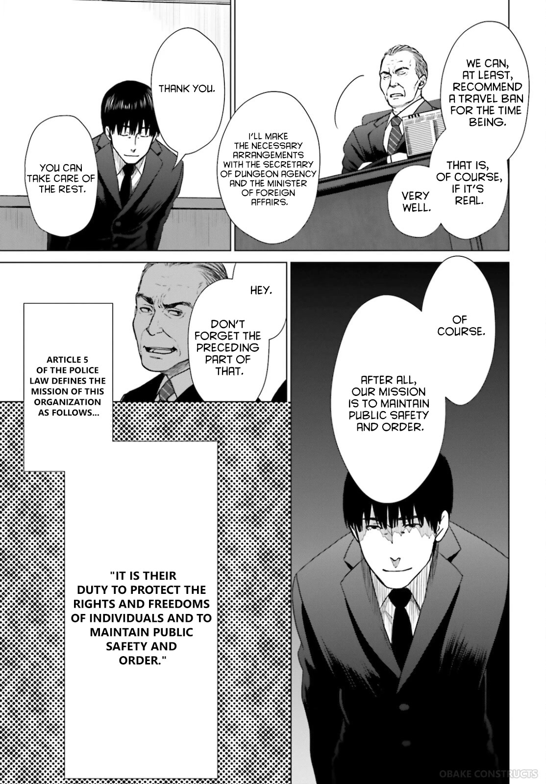 D Genesis: Three Years Since the Dungeon Appeared chapter 8 page 13