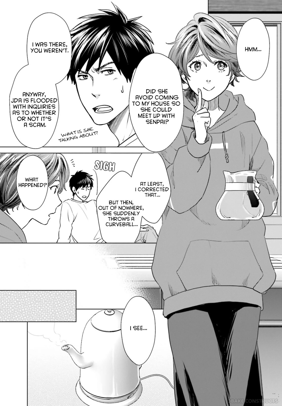 D Genesis: Three Years Since the Dungeon Appeared chapter 8 page 15