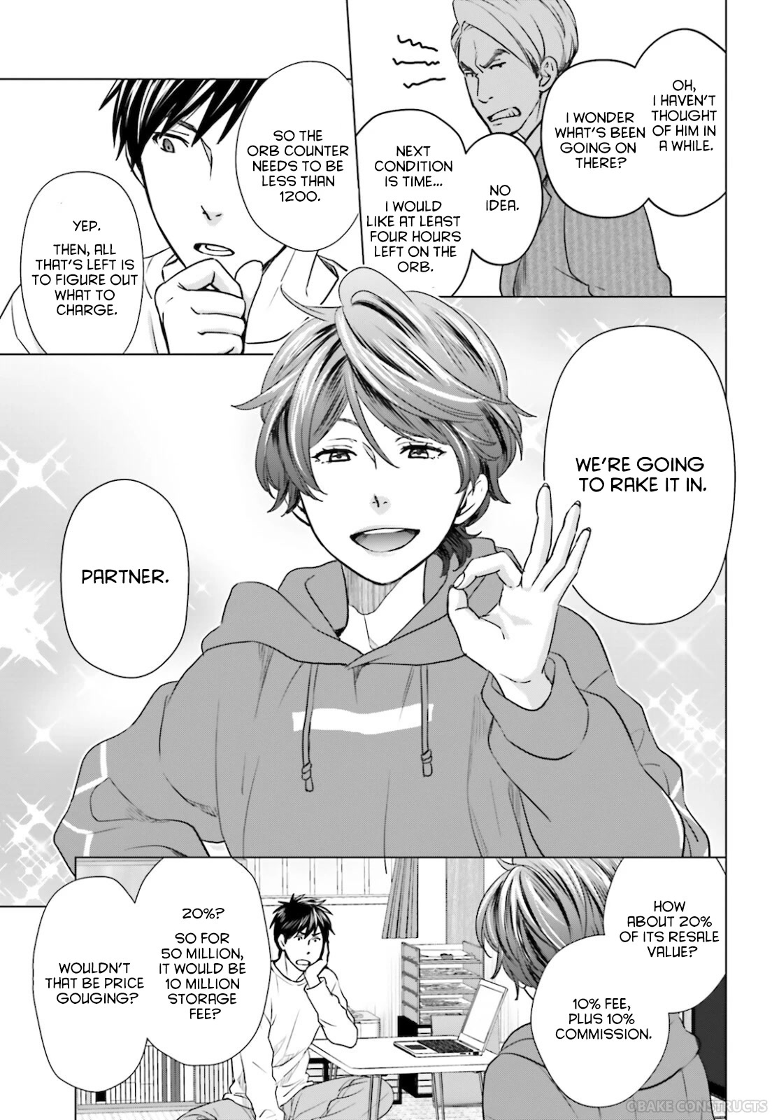 D Genesis: Three Years Since the Dungeon Appeared chapter 8 page 17