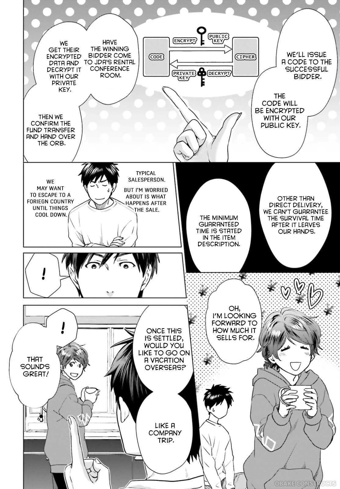 D Genesis: Three Years Since the Dungeon Appeared chapter 8 page 22