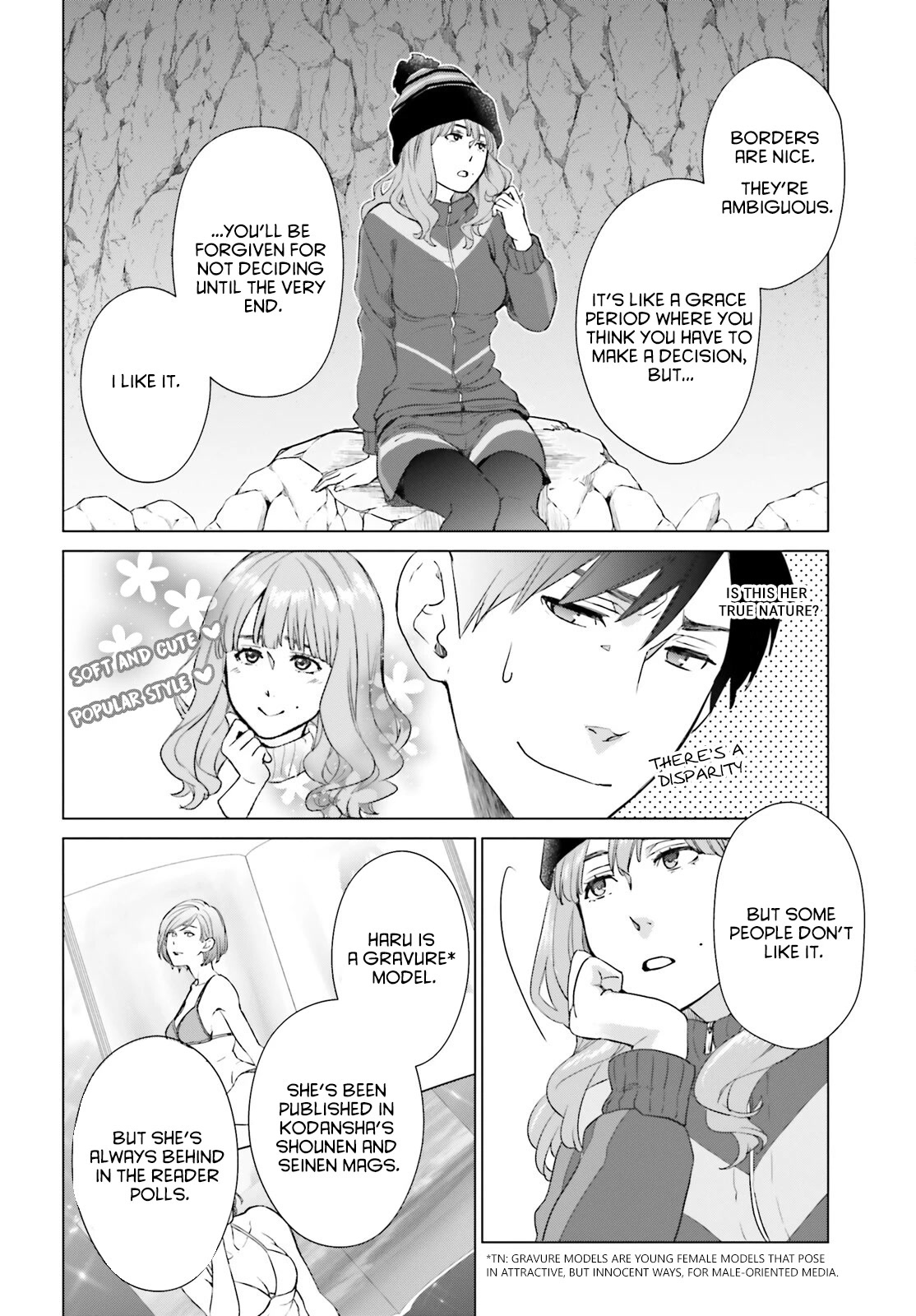 D Genesis: Three Years Since the Dungeon Appeared chapter 9 page 12