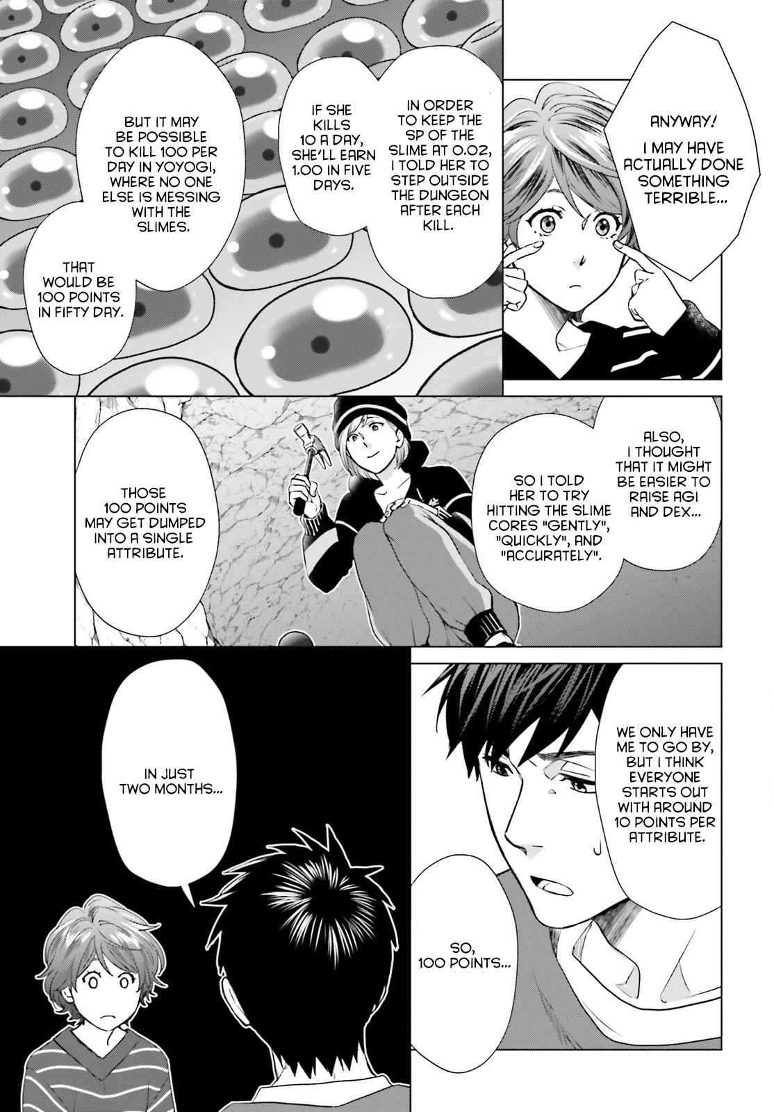 D Genesis: Three Years Since the Dungeon Appeared chapter 9 page 21