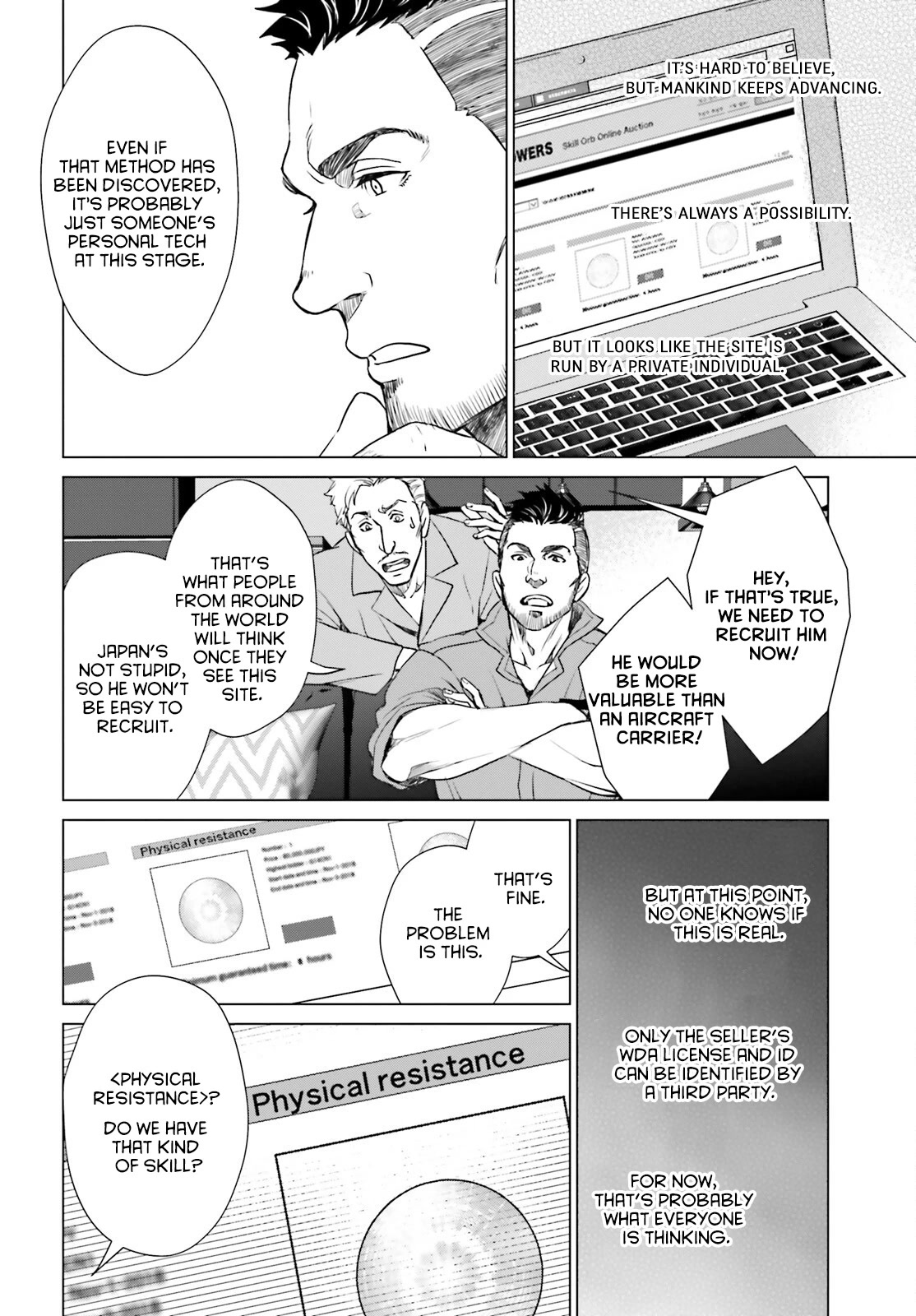 D Genesis: Three Years Since the Dungeon Appeared chapter 9 page 26