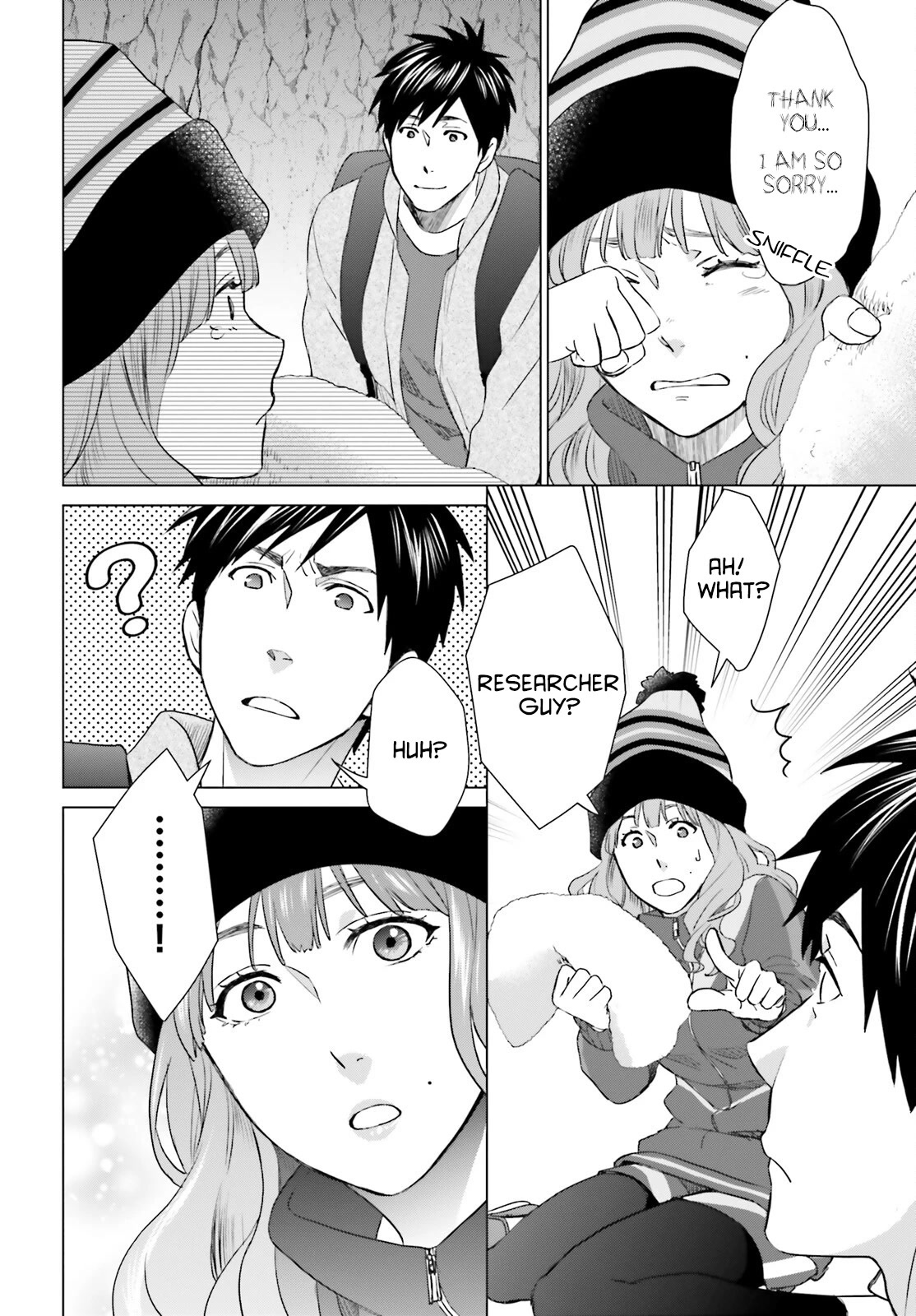 D Genesis: Three Years Since the Dungeon Appeared chapter 9 page 6