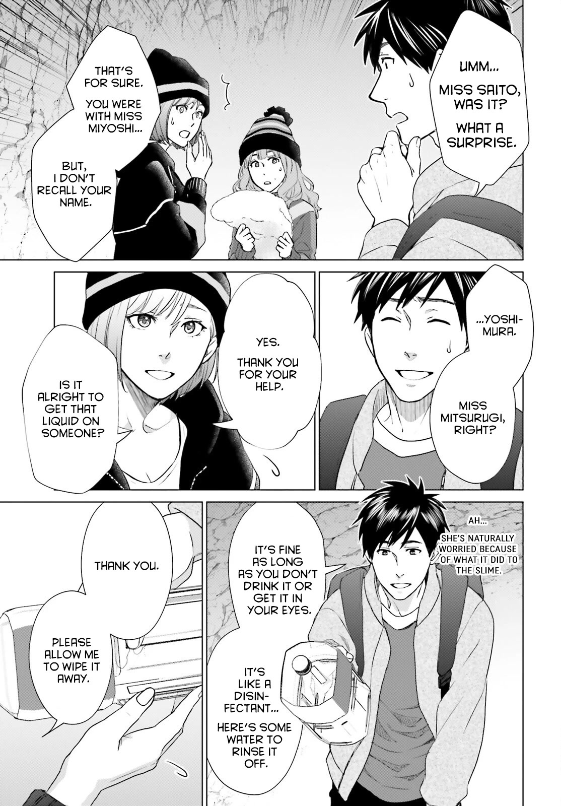 D Genesis: Three Years Since the Dungeon Appeared chapter 9 page 7