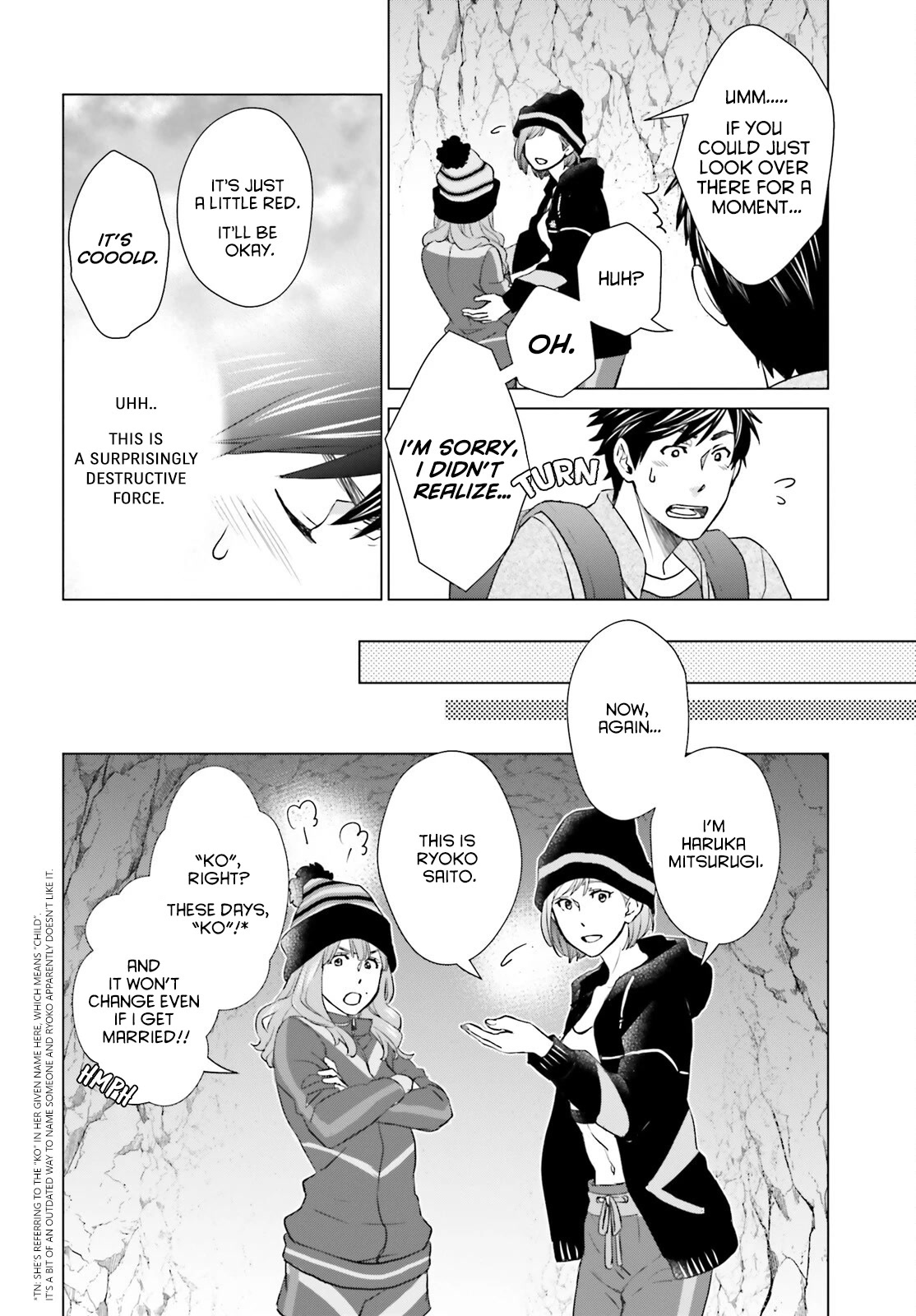 D Genesis: Three Years Since the Dungeon Appeared chapter 9 page 8