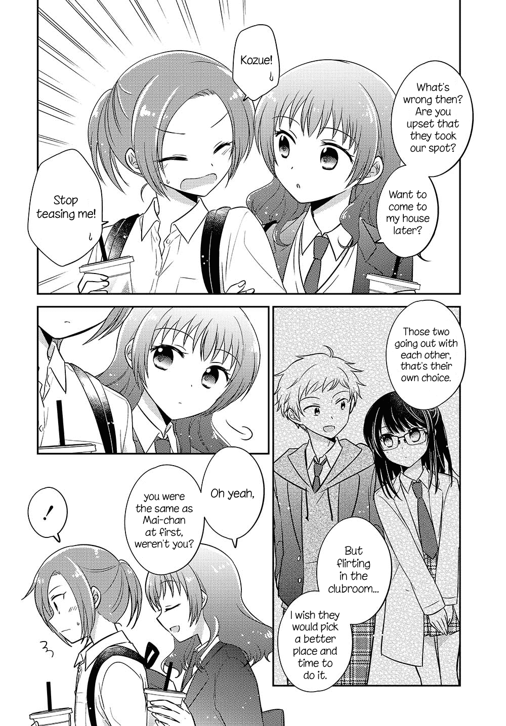 Dachi no Imouto chapter 12 page 2