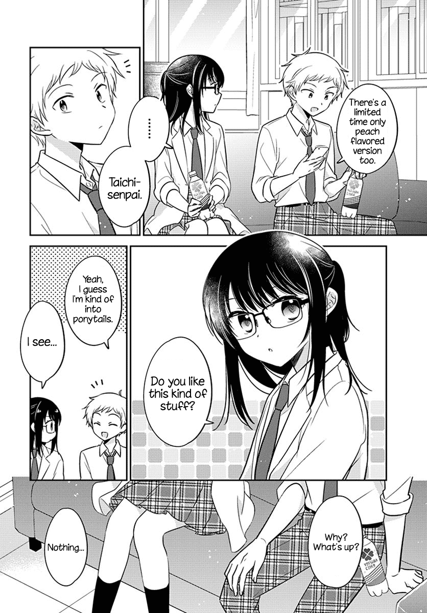 Dachi no Imouto chapter 15 page 4