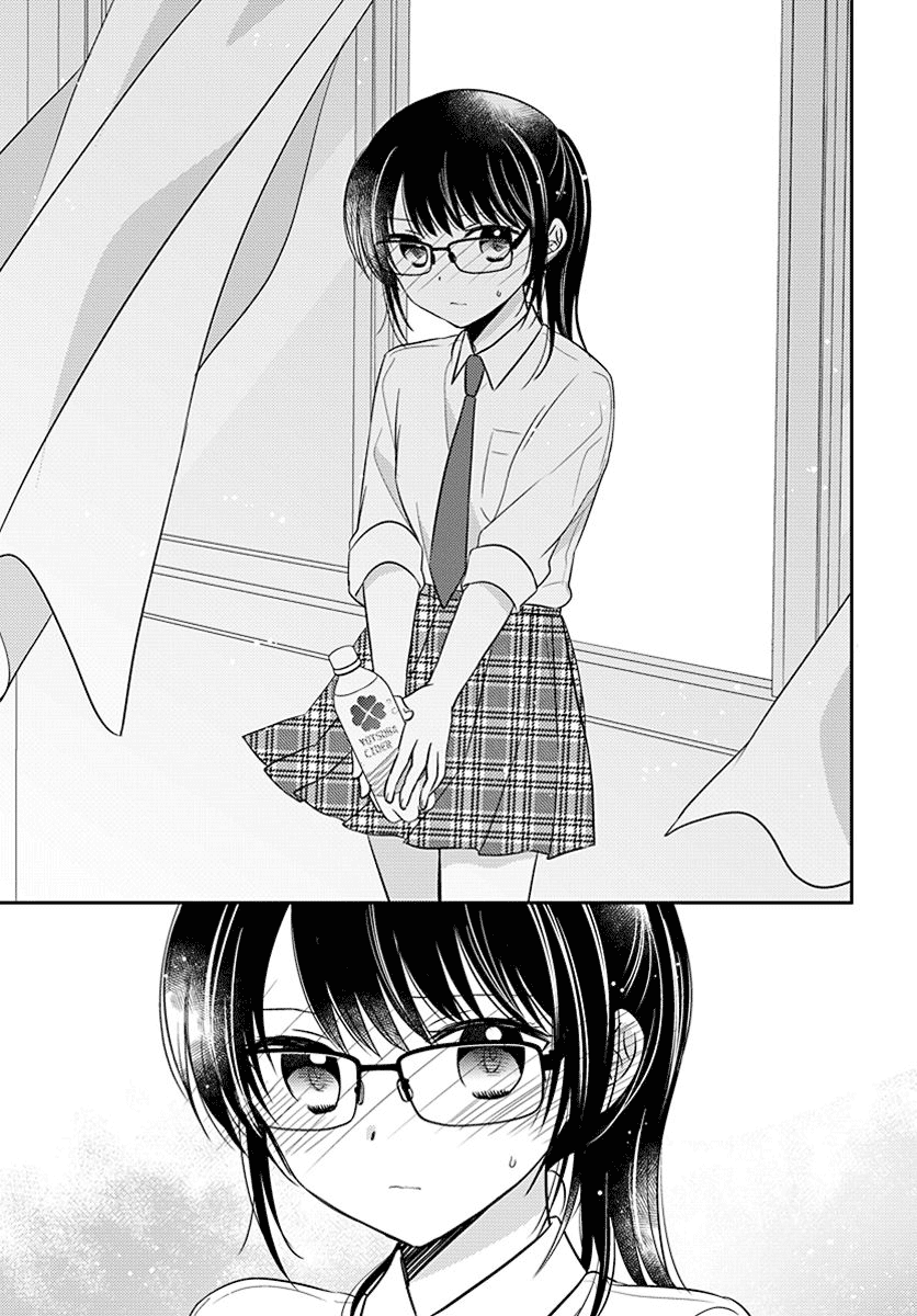 Dachi no Imouto chapter 15 page 7