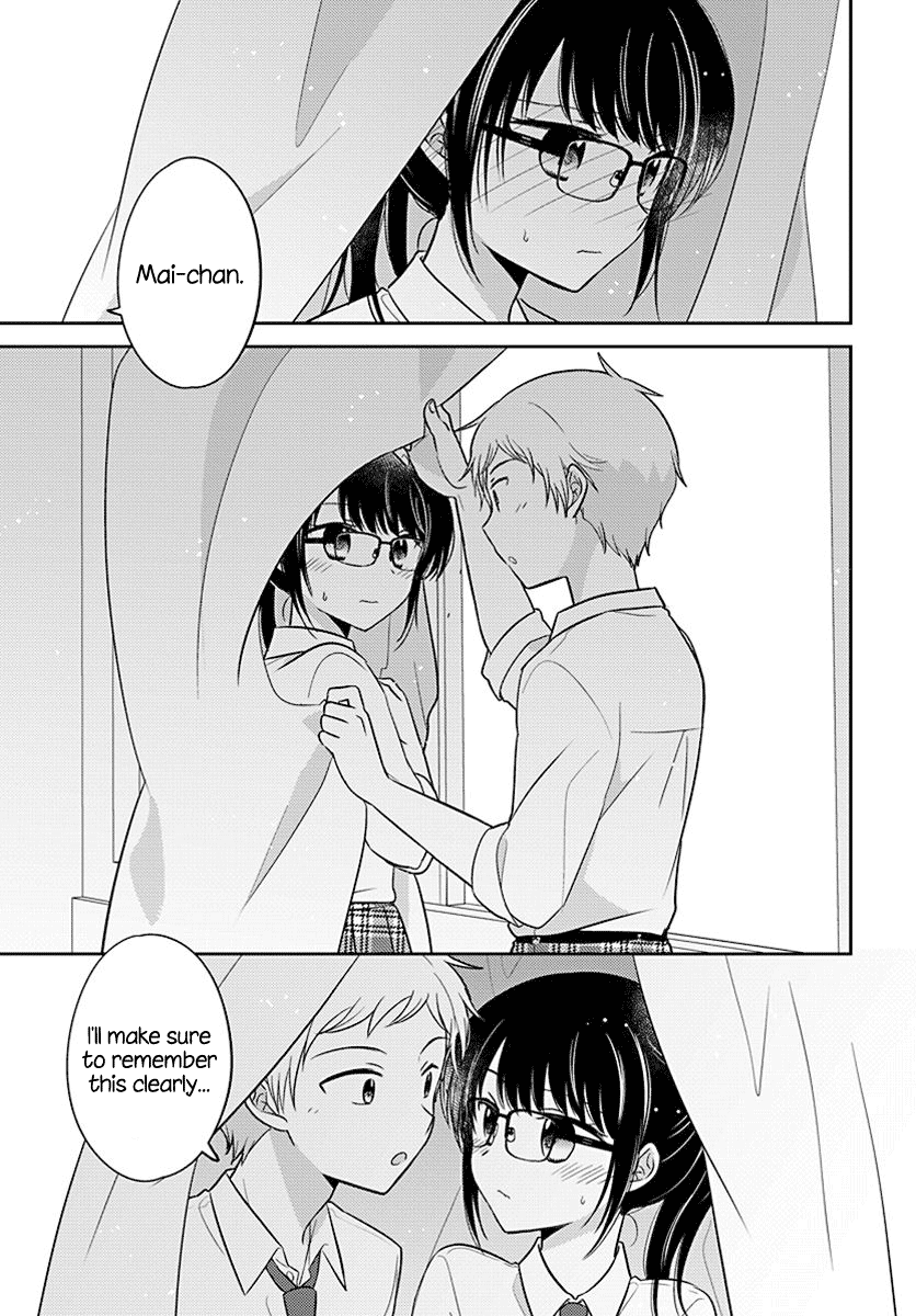 Dachi no Imouto chapter 15 page 9