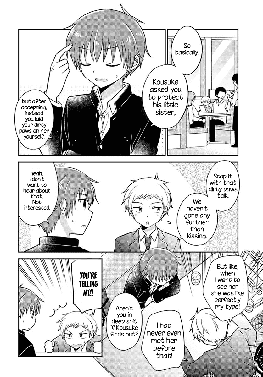 Dachi no Imouto chapter 16 page 2