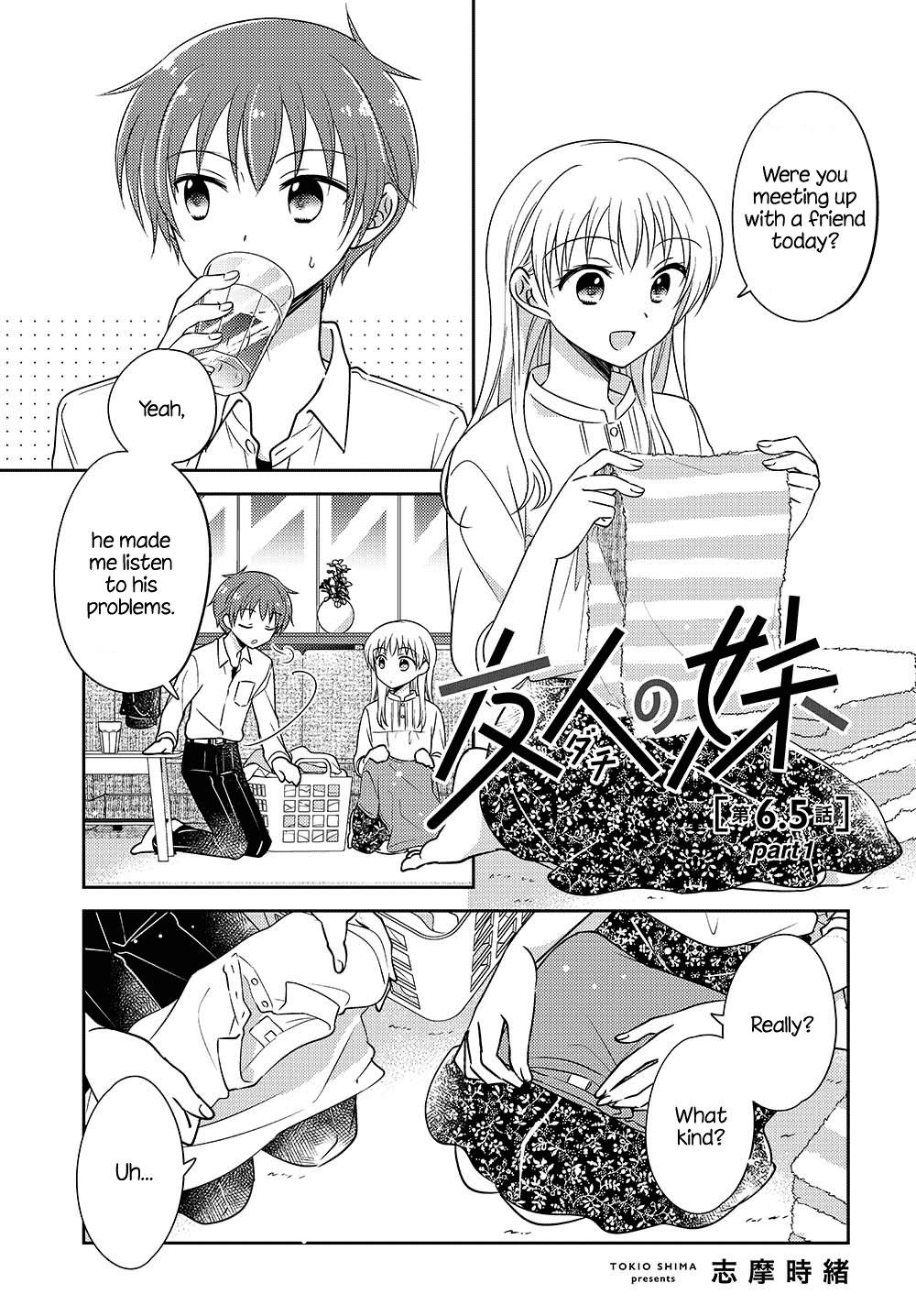 Dachi no Imouto chapter 17 page 1