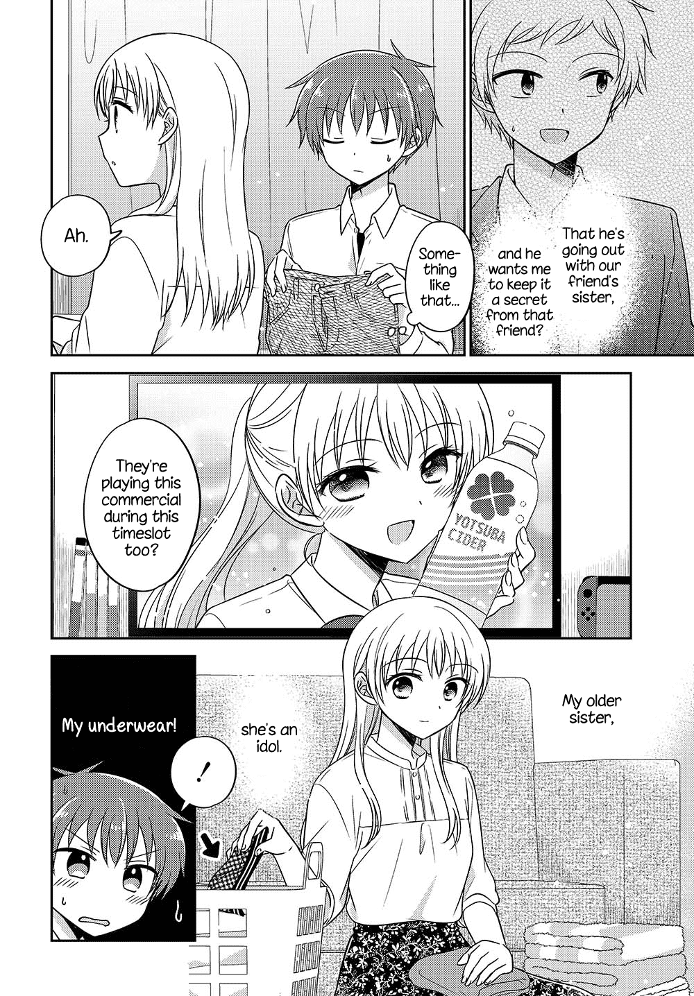 Dachi no Imouto chapter 17 page 2