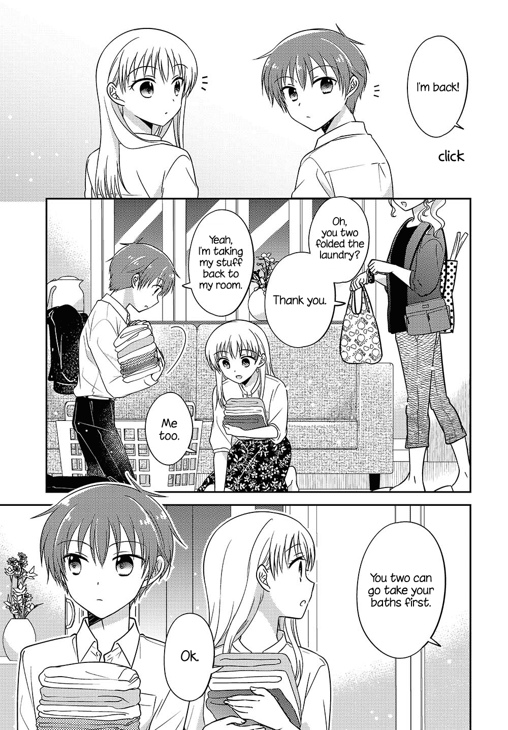Dachi no Imouto chapter 17 page 5