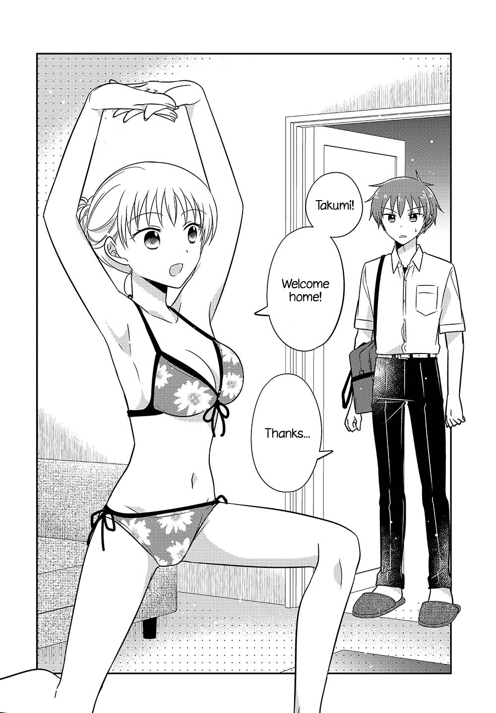 Dachi no Imouto chapter 25.52 page 2