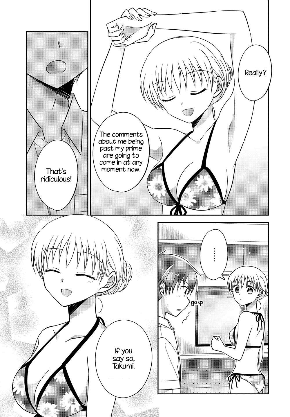 Dachi no Imouto chapter 25.52 page 5