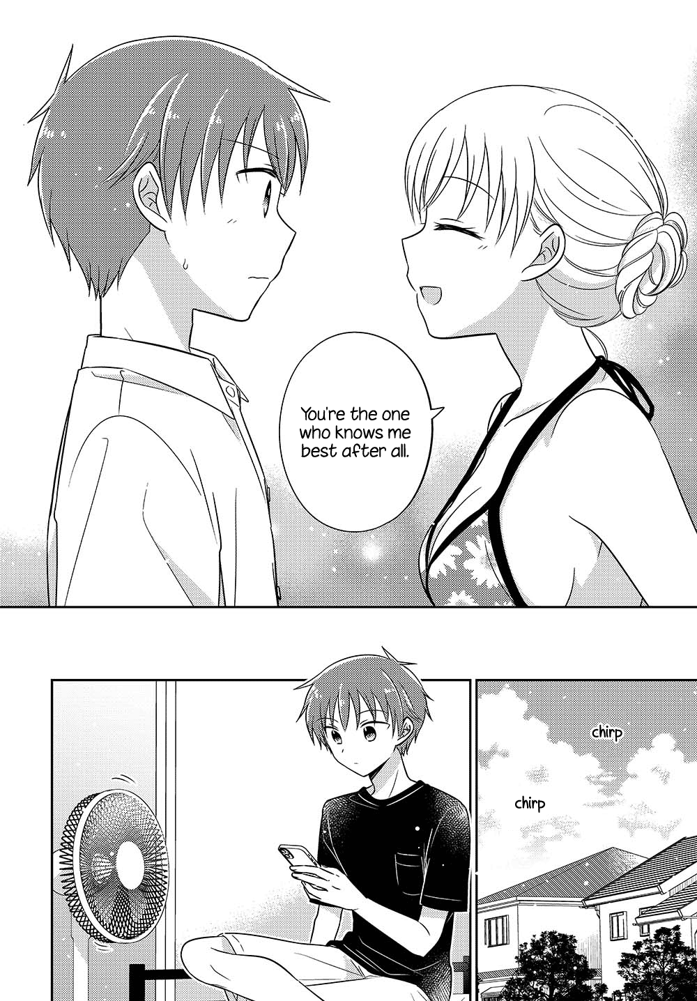 Dachi no Imouto chapter 25.52 page 6