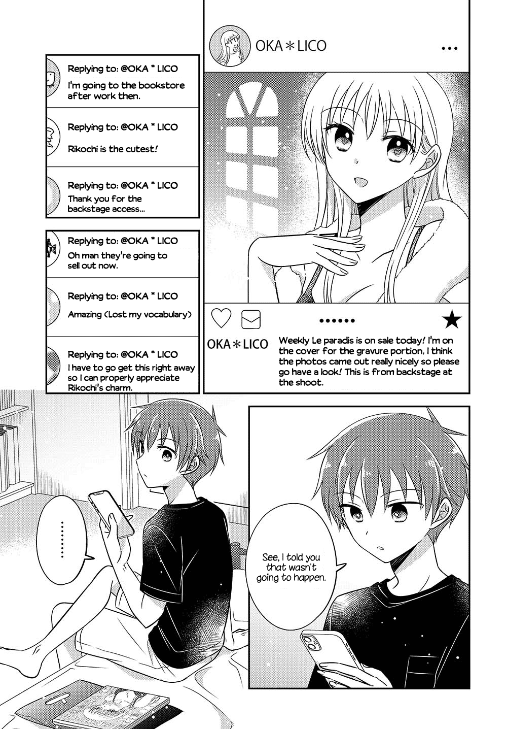 Dachi no Imouto chapter 25.52 page 7