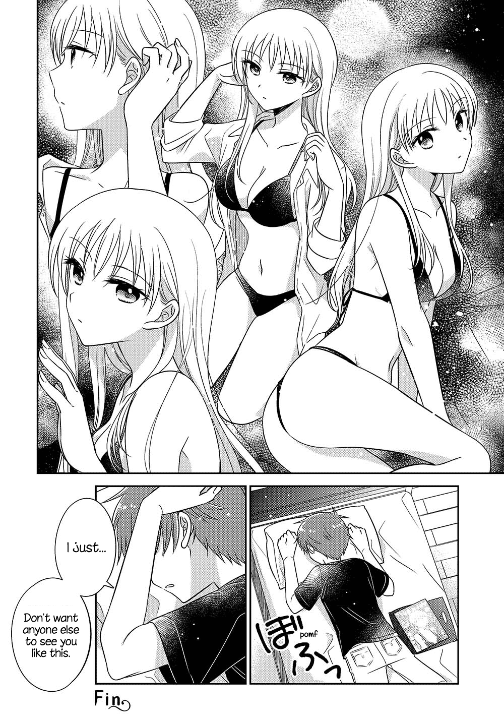 Dachi no Imouto chapter 25.52 page 8
