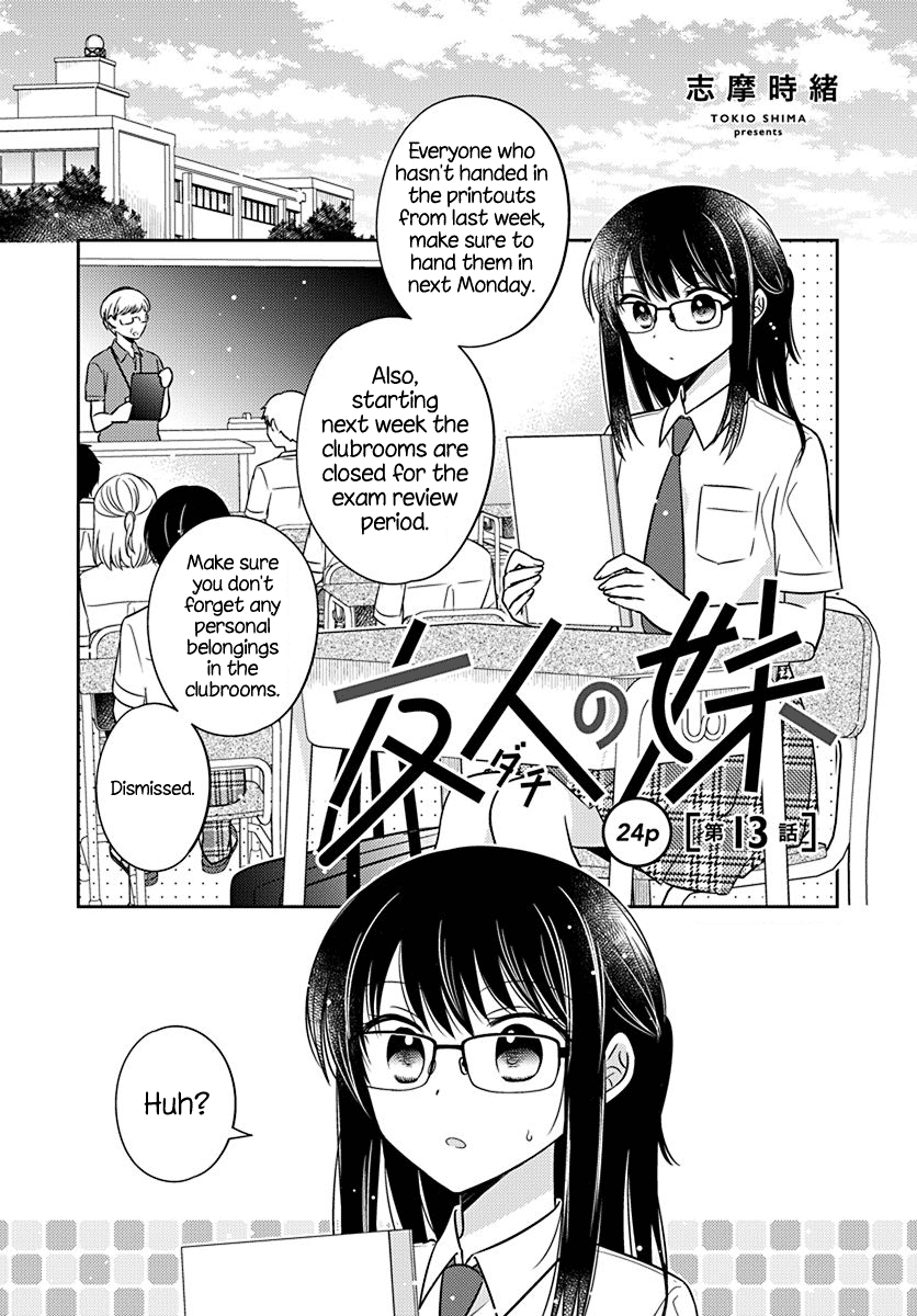Dachi no Imouto chapter 26 page 1