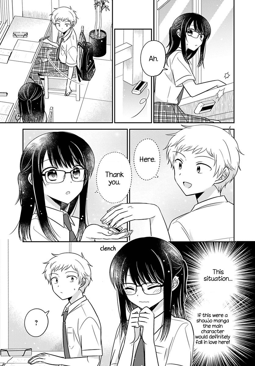 Dachi no Imouto chapter 26 page 11