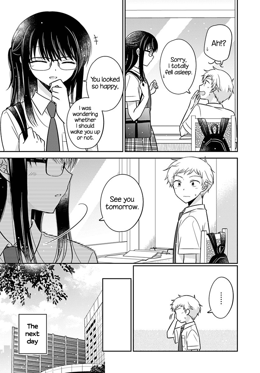 Dachi no Imouto chapter 26 page 17