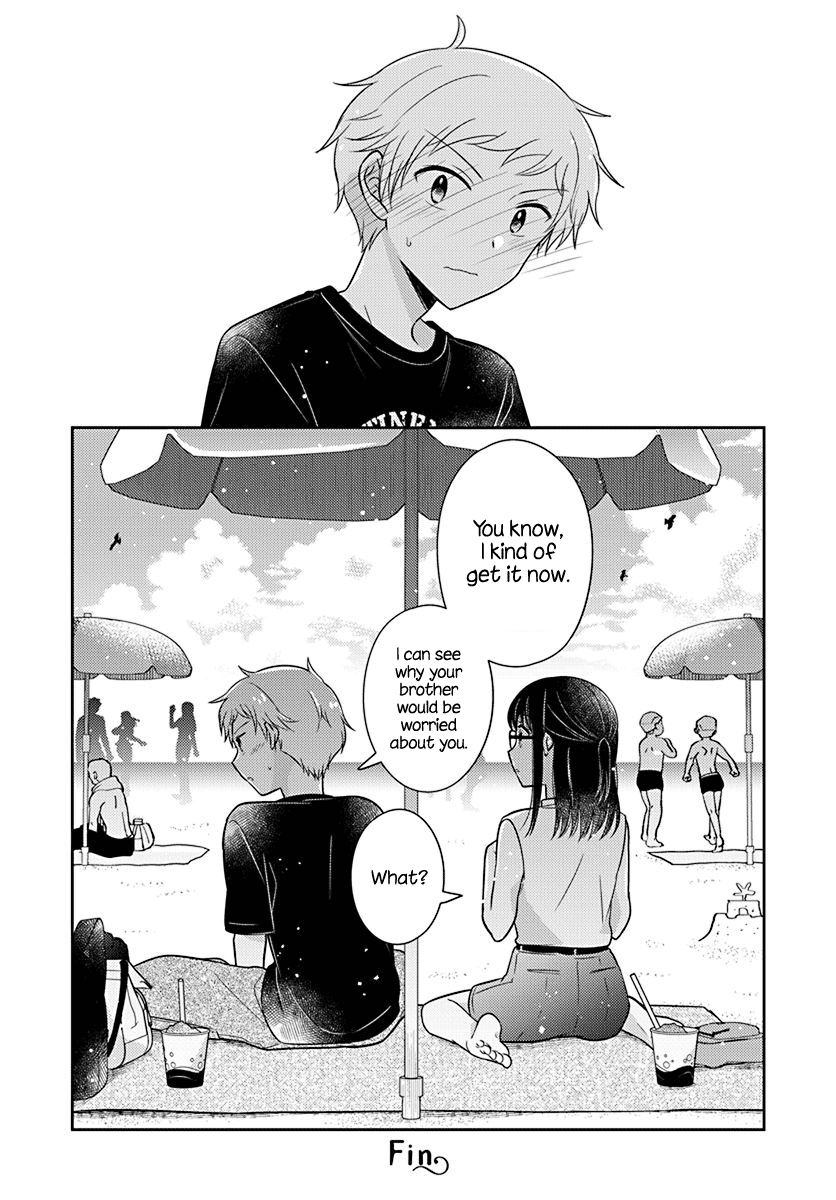 Dachi no Imouto chapter 27 page 14