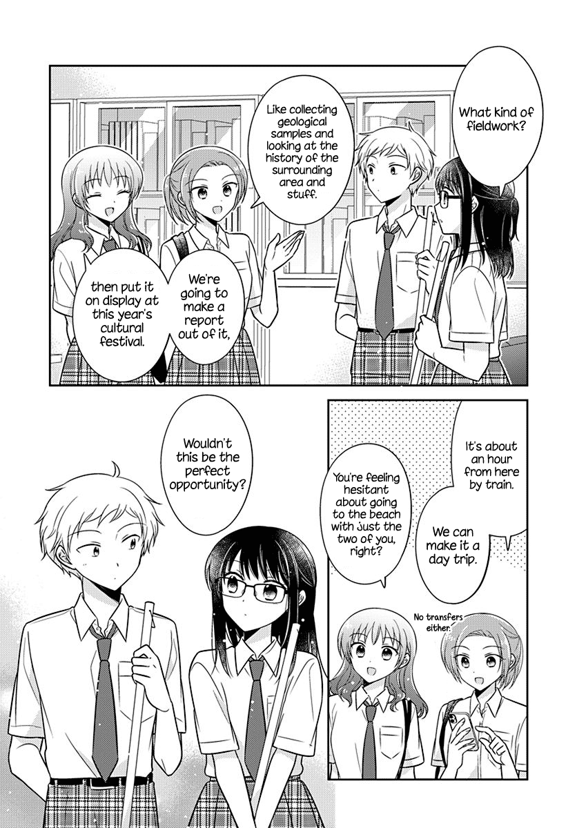 Dachi no Imouto chapter 27 page 4