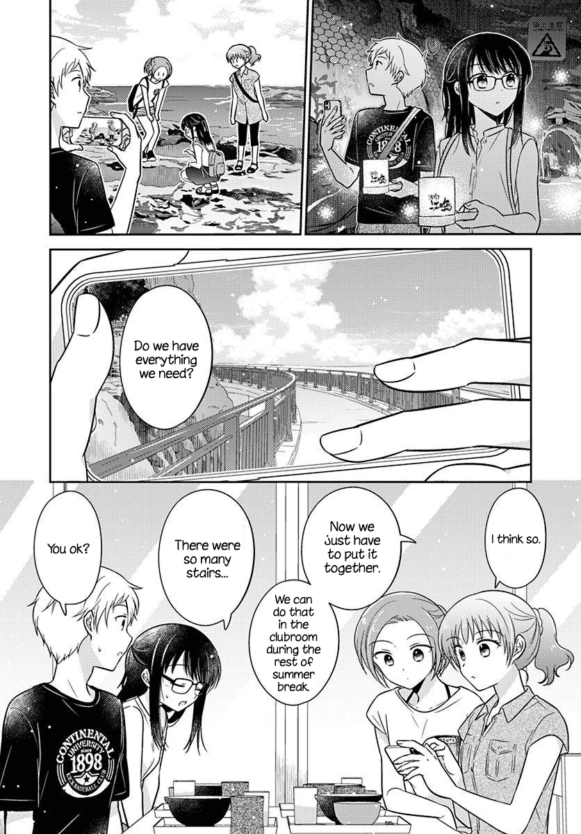 Dachi no Imouto chapter 27 page 6