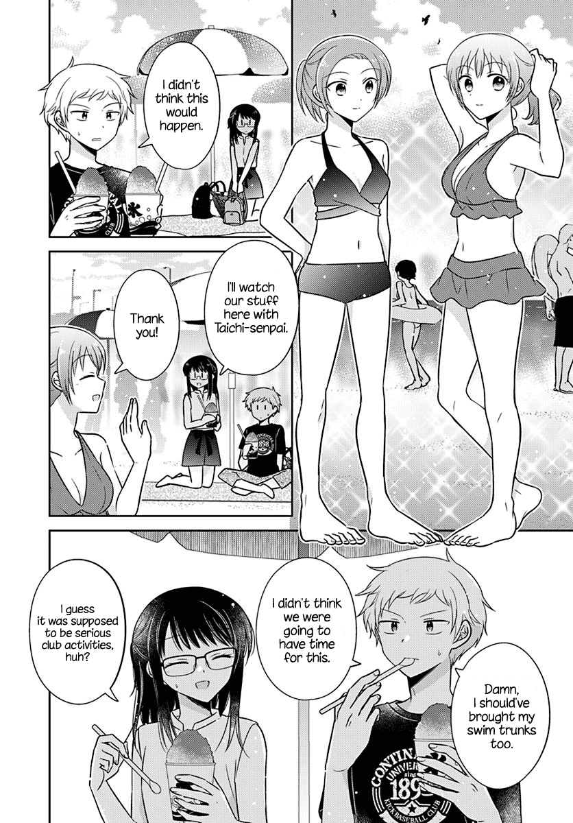Dachi no Imouto chapter 27 page 8