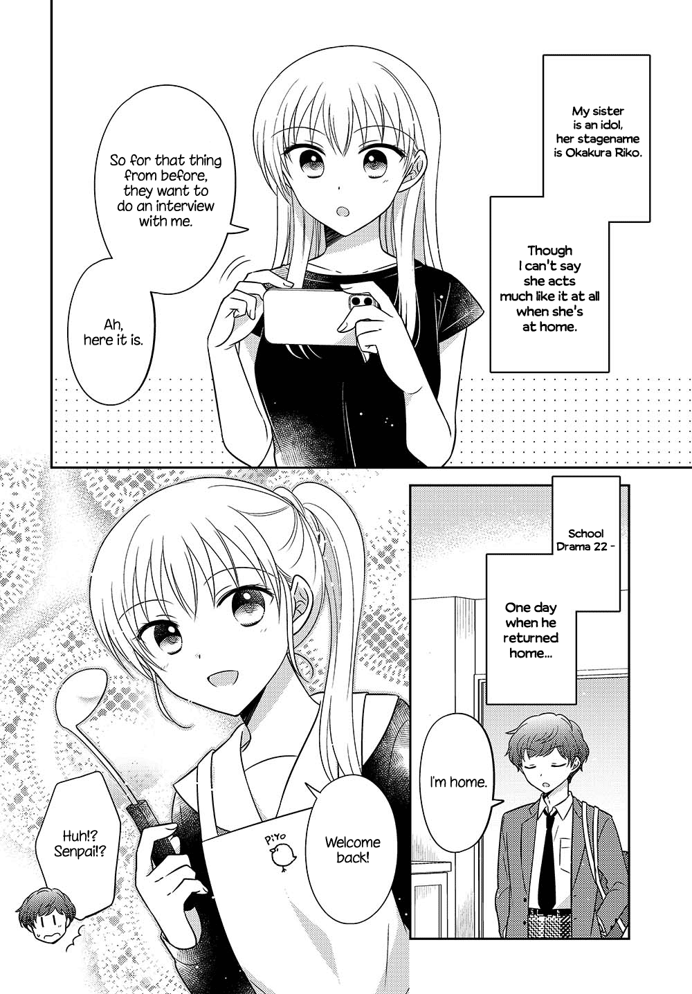 Dachi no Imouto chapter 28.5 page 2