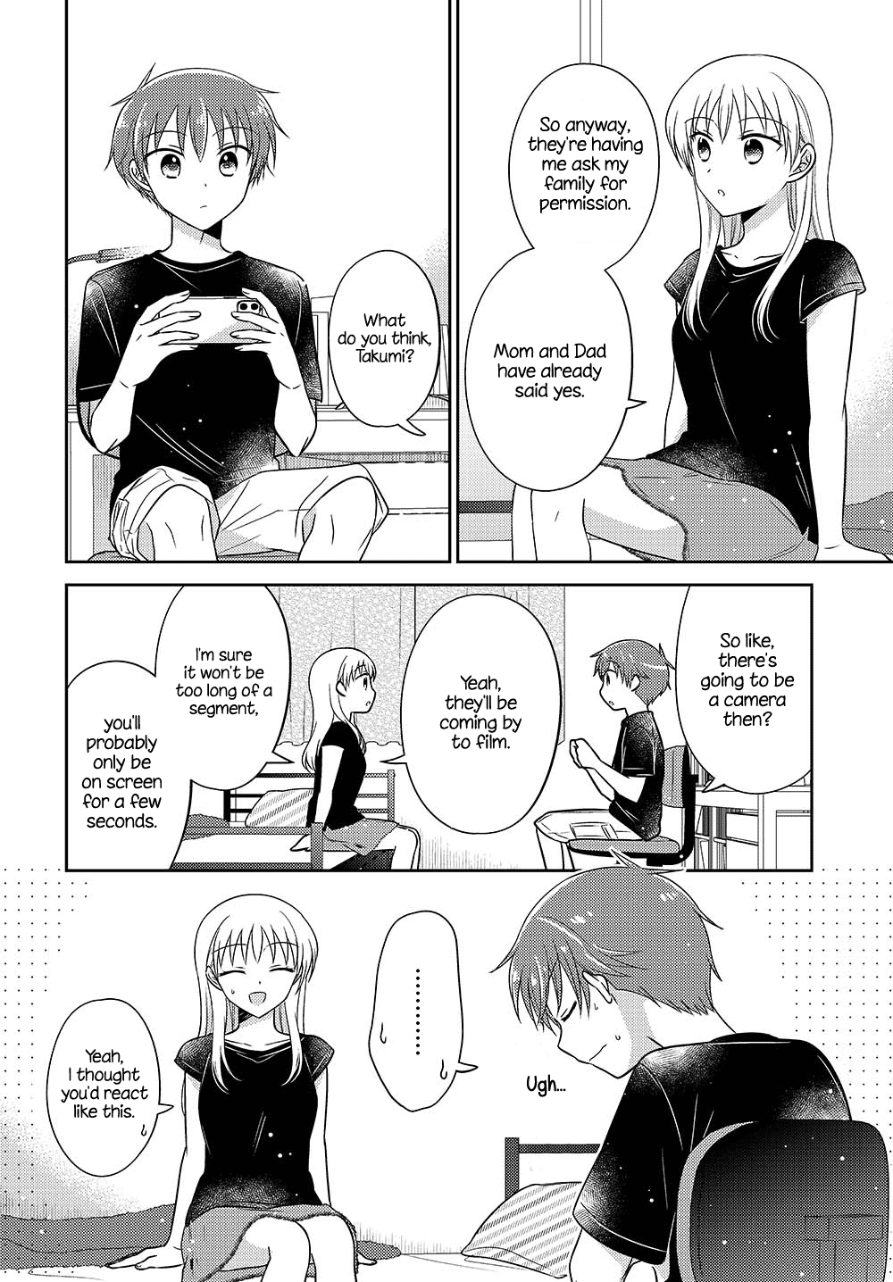 Dachi no Imouto chapter 28.5 page 4