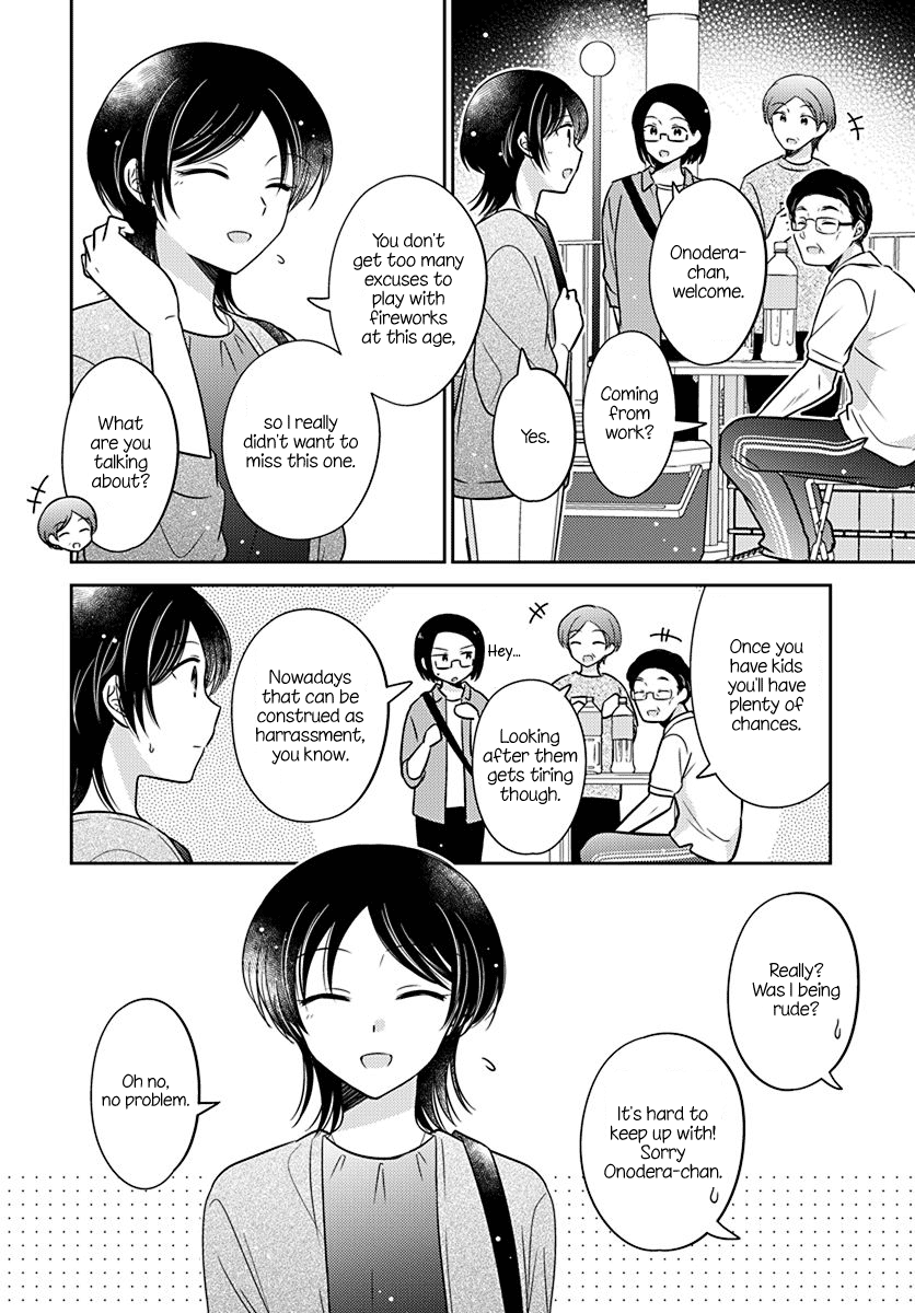 Dachi no Imouto chapter 29 page 10