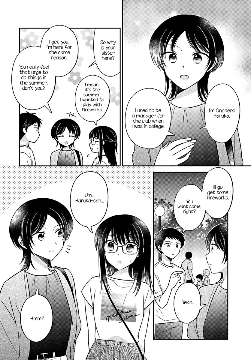 Dachi no Imouto chapter 29 page 12