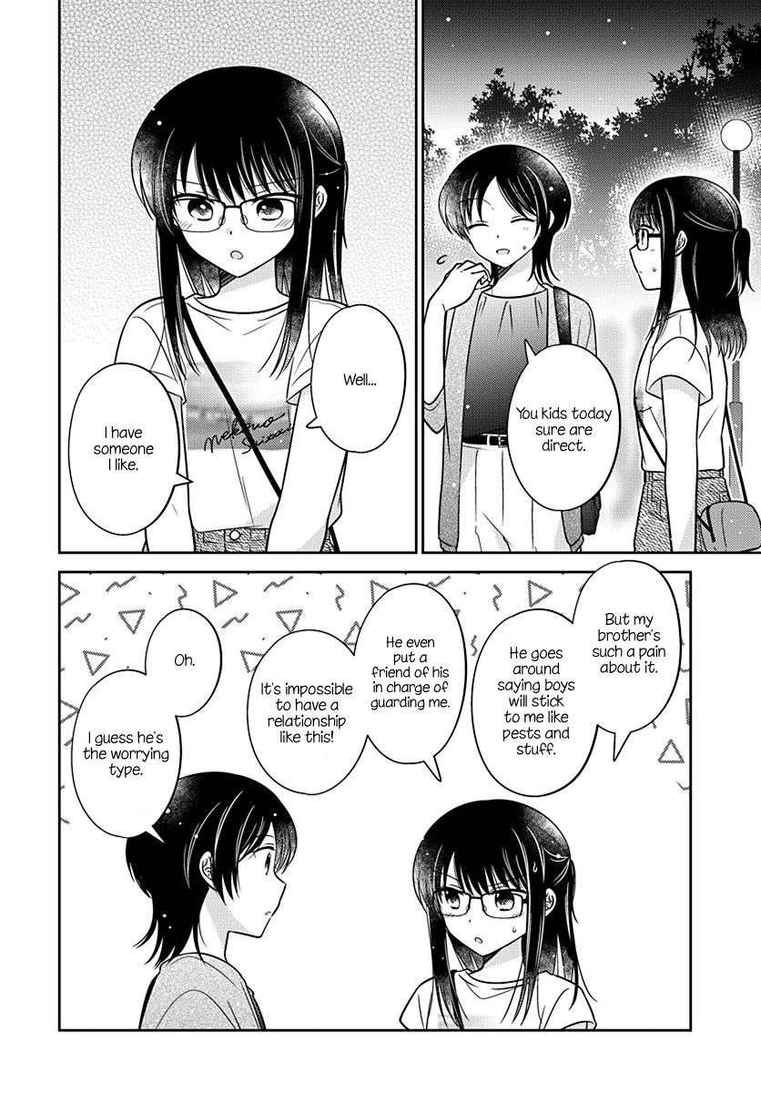 Dachi no Imouto chapter 29 page 14