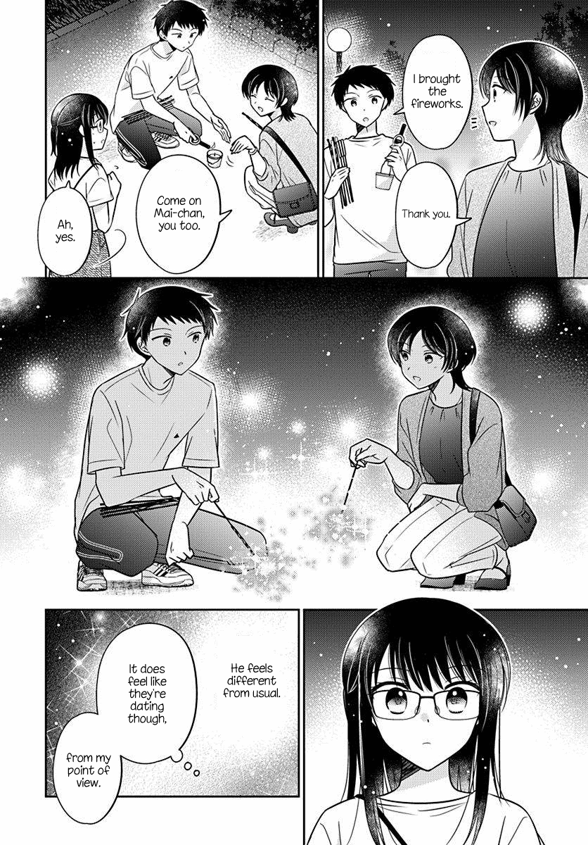 Dachi no Imouto chapter 29 page 16