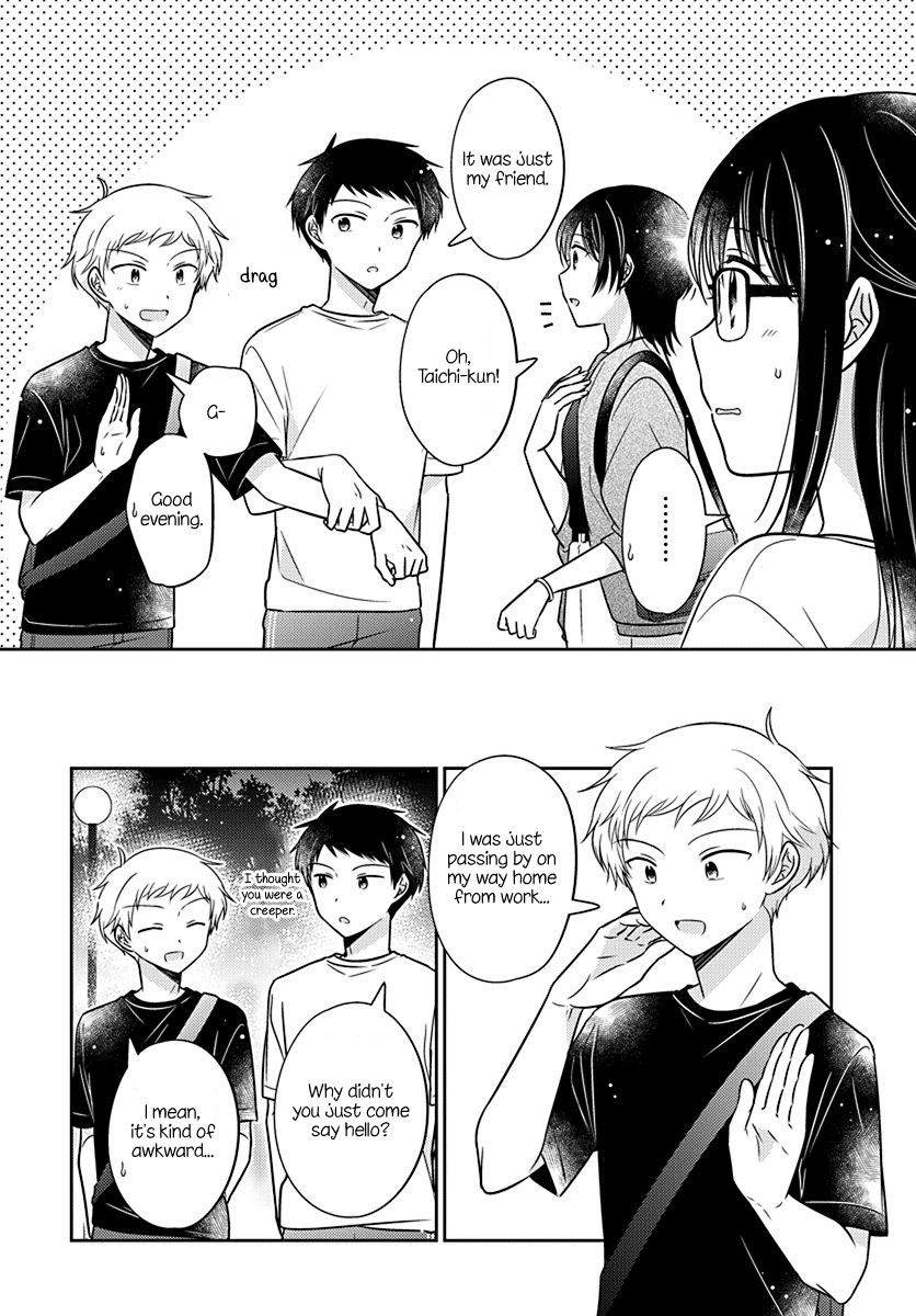 Dachi no Imouto chapter 29 page 18