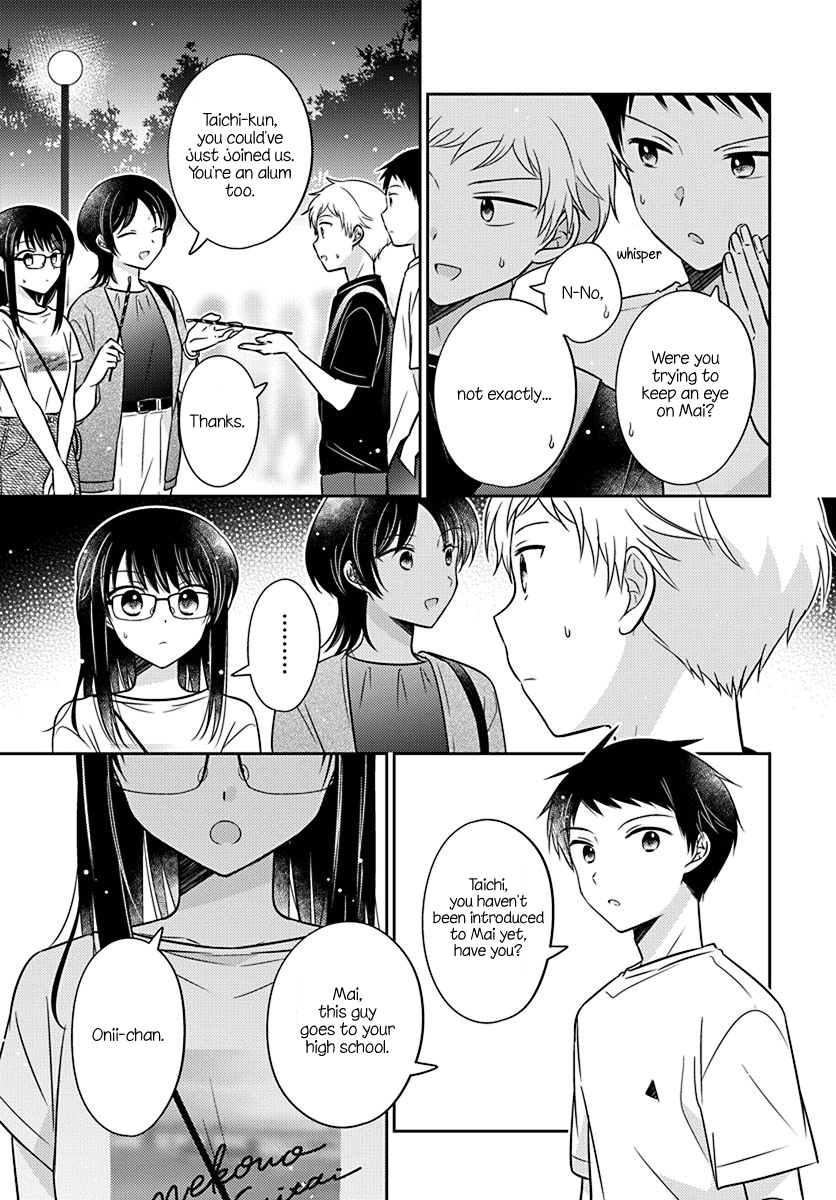 Dachi no Imouto chapter 29 page 19