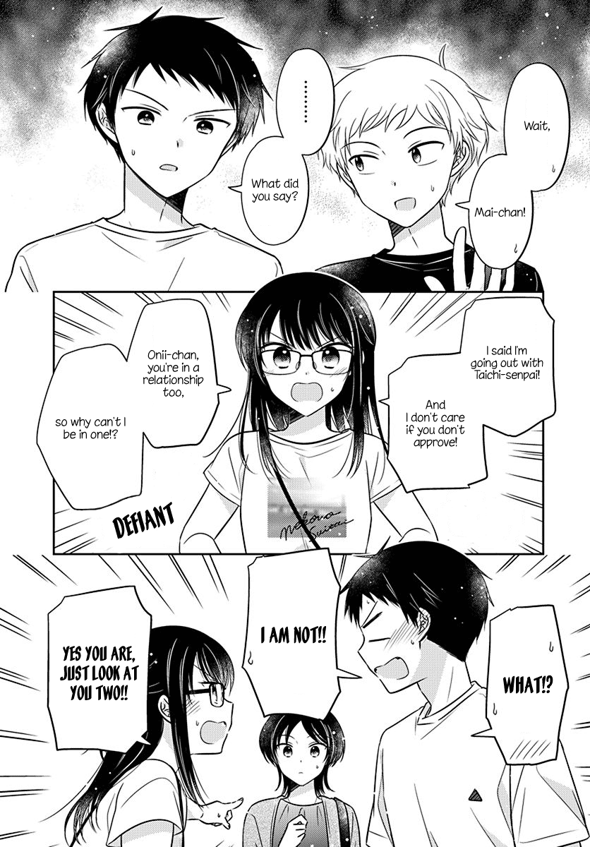 Dachi no Imouto chapter 29 page 21