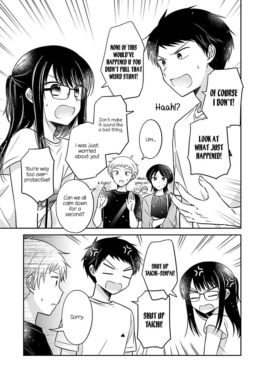 Dachi no Imouto chapter 29 page 23