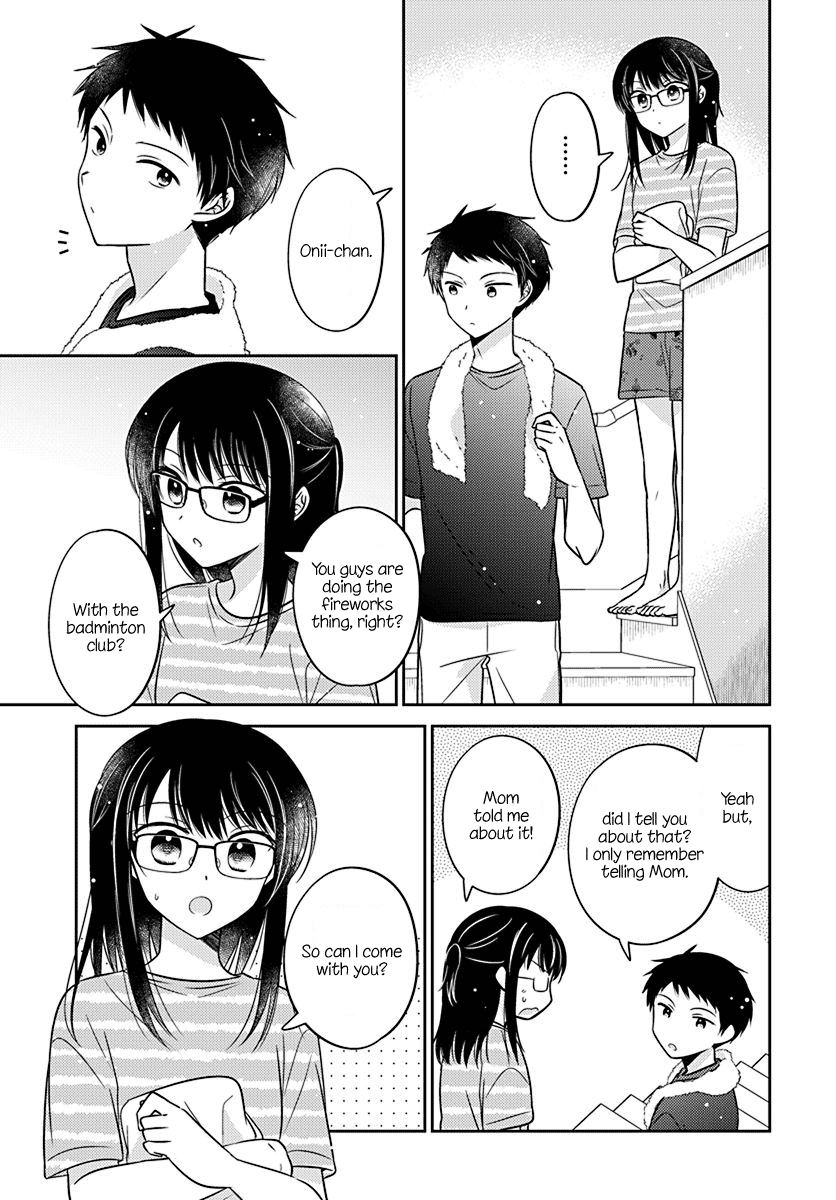 Dachi no Imouto chapter 29 page 3