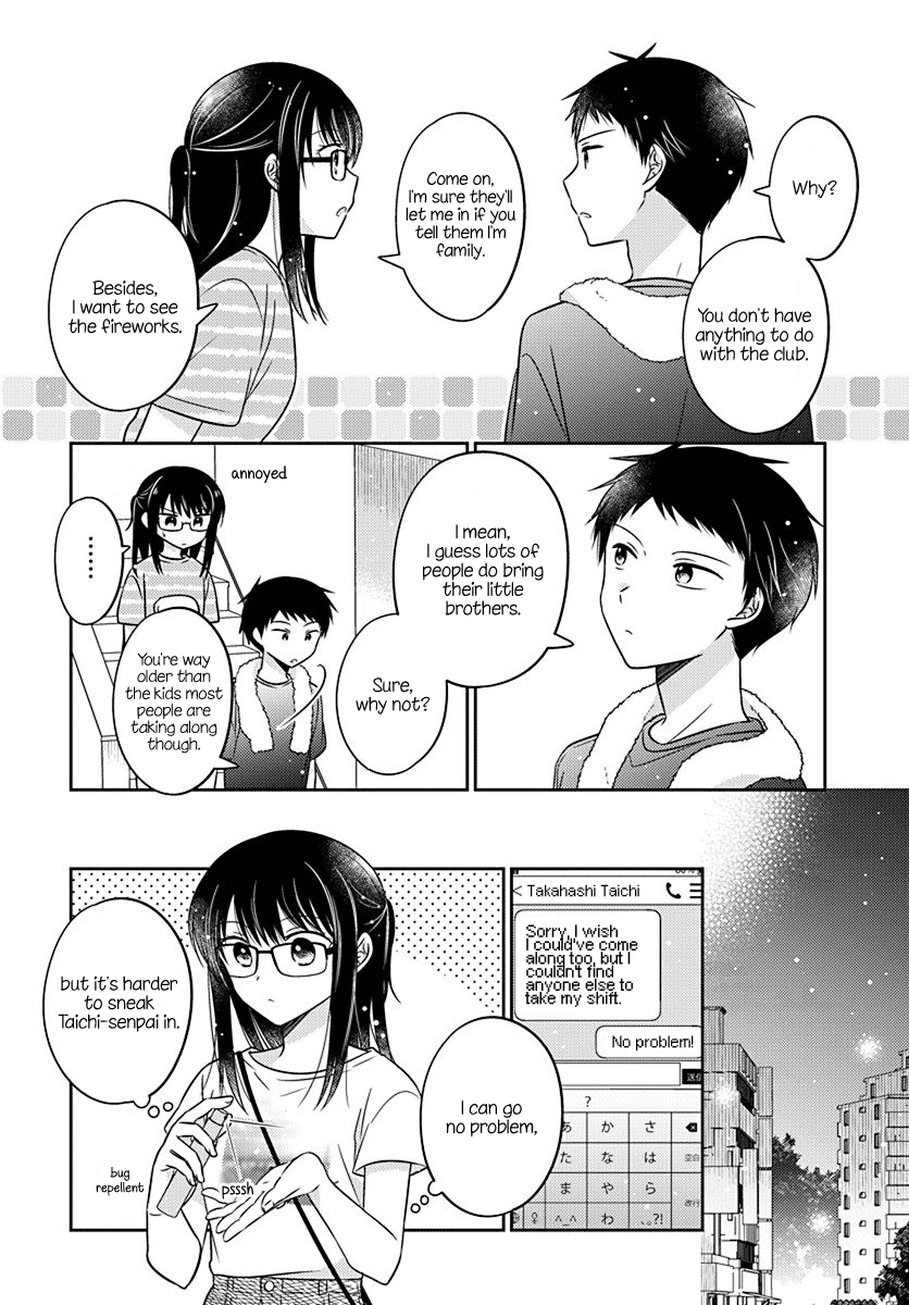 Dachi no Imouto chapter 29 page 4