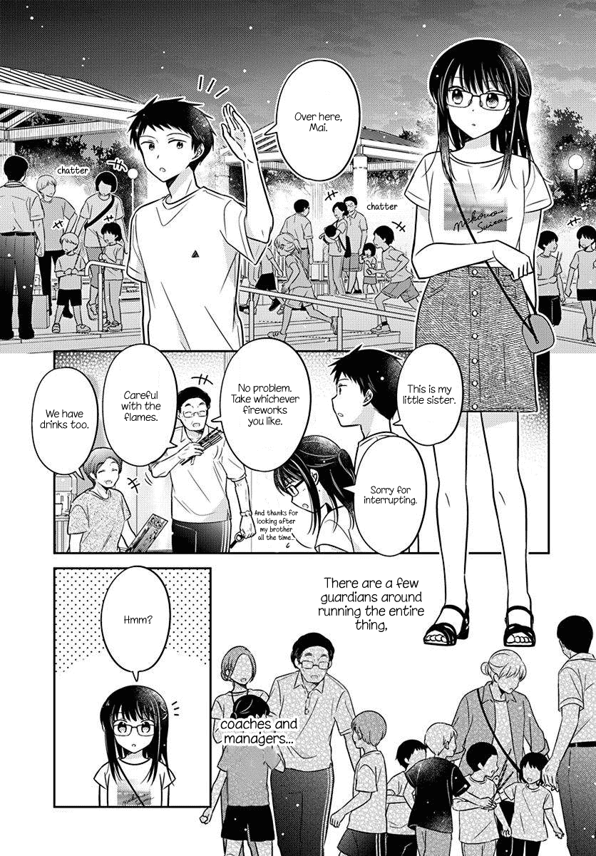 Dachi no Imouto chapter 29 page 5