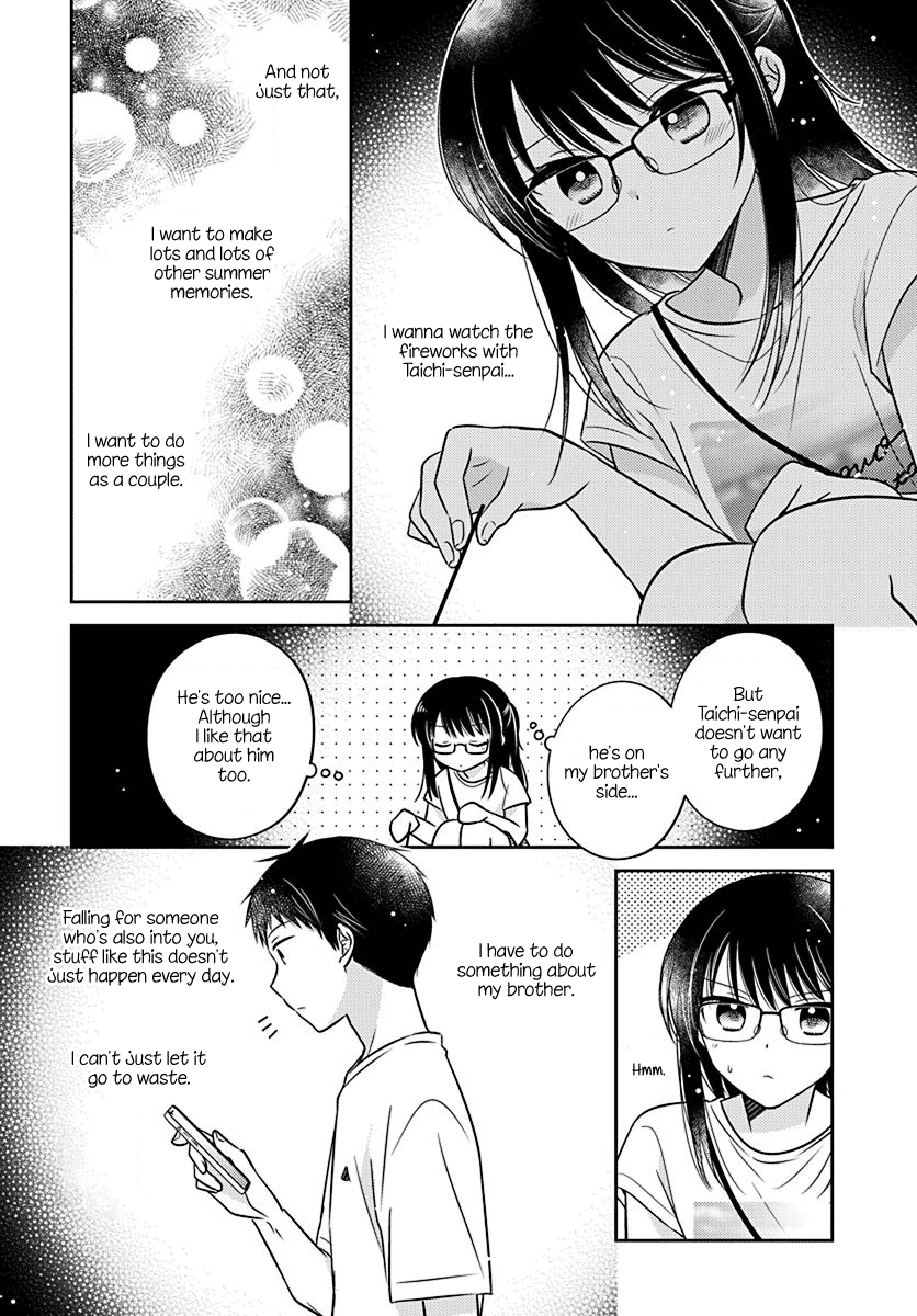 Dachi no Imouto chapter 29 page 8