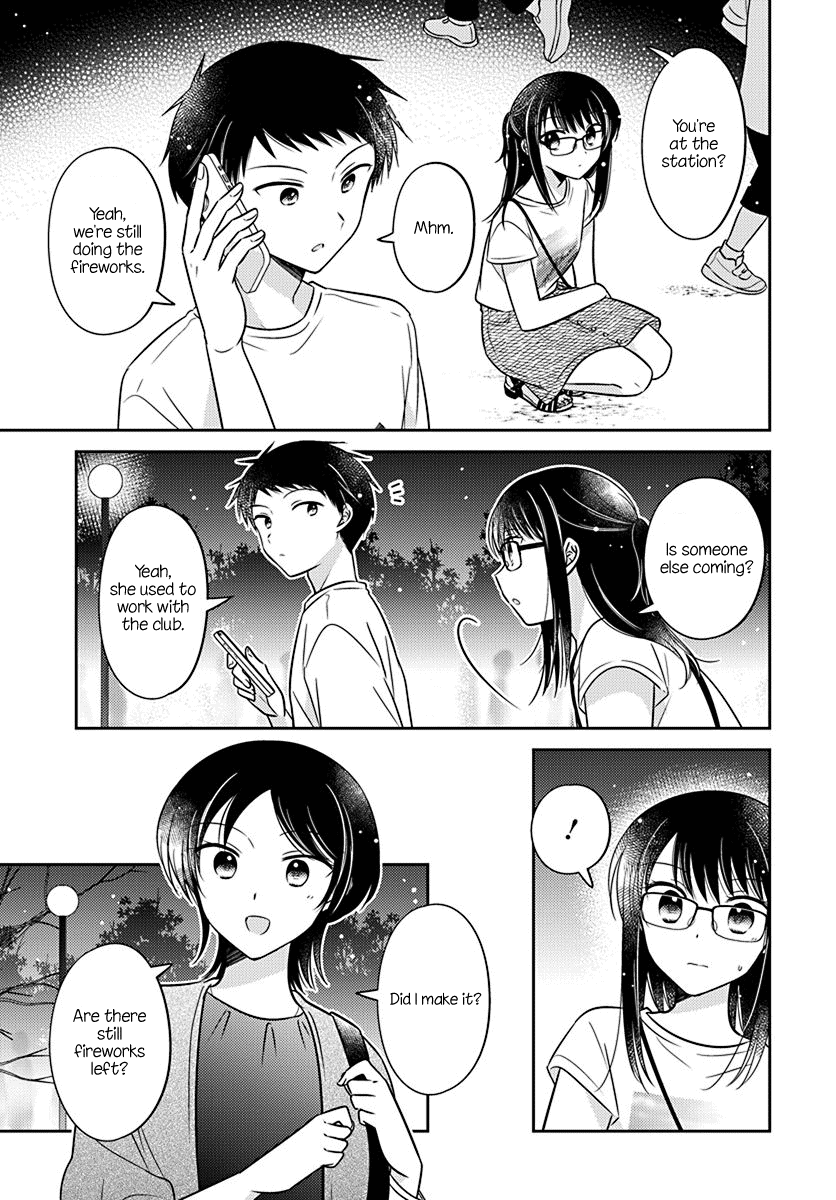 Dachi no Imouto chapter 29 page 9